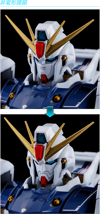 Kidou Senshi Gundam F91 - F91 Gundam F91 - Metal Build (Bandai) photo 4