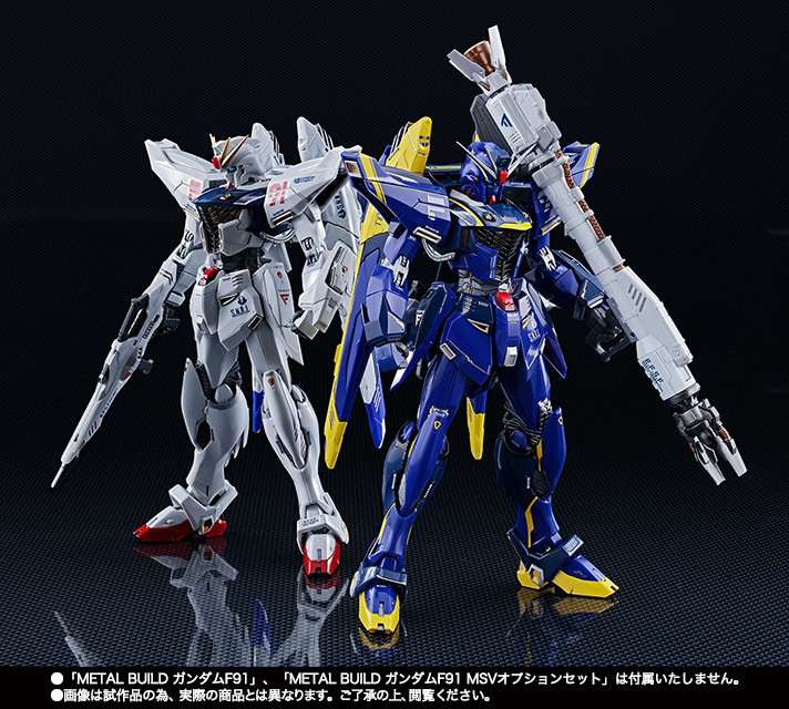 Kidou Senshi Gundam F91 - F91 Gundam F91 - Metal Build (Bandai) photo 6