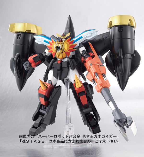 Yuusha Ou GaoGaiGar - GaoGaiGar - Super Robot Chogokin (Bandai) photo 2