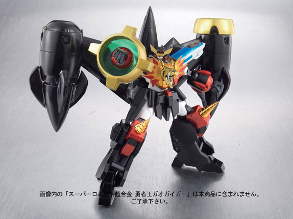 Yuusha Ou GaoGaiGar - GaoGaiGar - Super Robot Chogokin (Bandai) photo 3