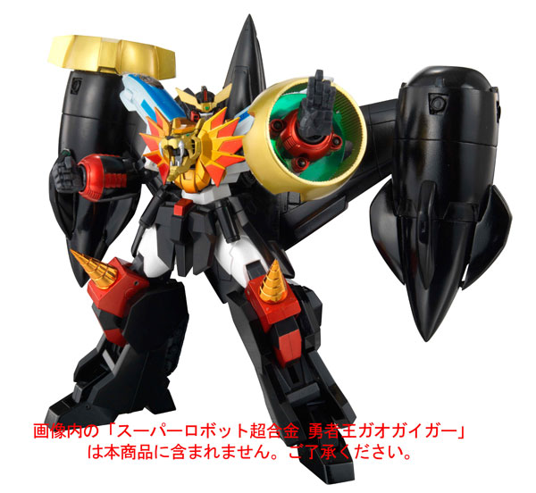 Yuusha Ou GaoGaiGar - GaoGaiGar - Super Robot Chogokin (Bandai) photo 4