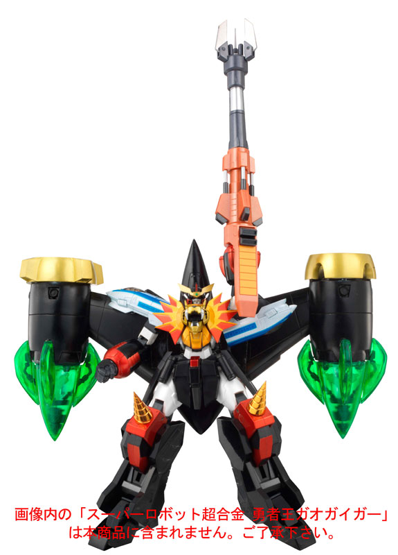 Yuusha Ou GaoGaiGar - GaoGaiGar - Super Robot Chogokin (Bandai) photo 5