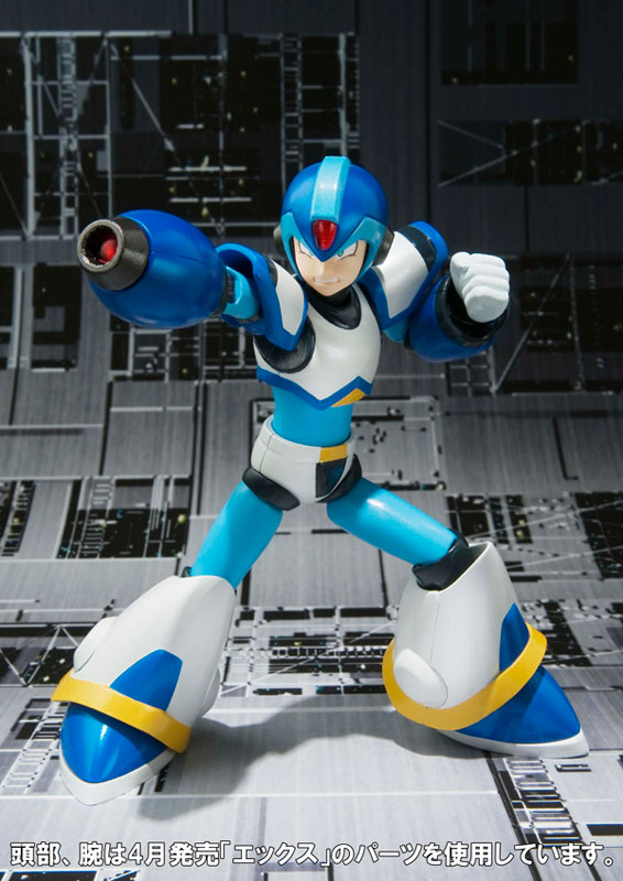 Rockman X - X - D-Arts (Bandai) photo 9