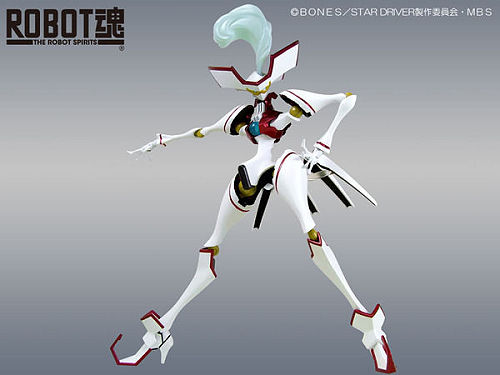 Star Driver: Kagayaki no Takuto - Tauburn - Robot Damashii <Side CB> - Robot Spirits (Bandai) photo 7