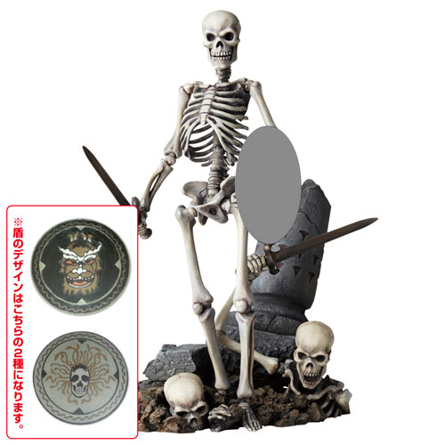 Jason and the Argonauts - Revoltech - Revoltech SFX (020) - Skeleton Army - 2nd Ver. (Kaiyodo) photo 7