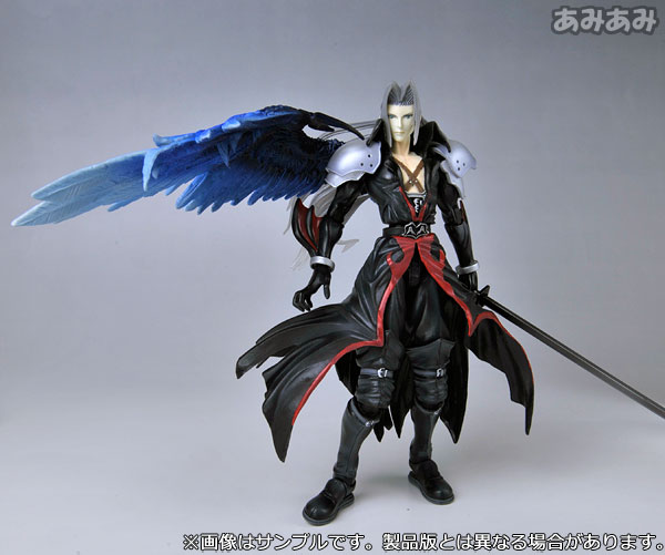 Kingdom Hearts - Sephiroth - Kingdom Hearts Play Arts  (Vol.2) - Play Arts - no.6 - Olympus Colliseum Seraphim (Kotobukiya, Square Enix) photo 9