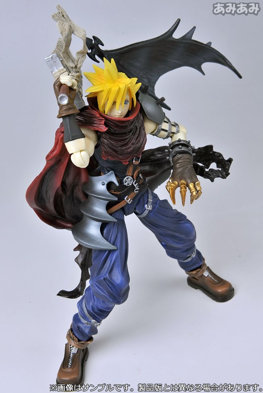 Kingdom Hearts - Cloud Strife - Kingdom Hearts Play Arts (Vol.2) - Play Arts - no.5 - Olympus Colliseum Hades' Pawn (Kotobukiya, Square Enix) photo 5