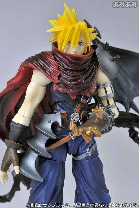 Kingdom Hearts - Cloud Strife - Kingdom Hearts Play Arts (Vol.2) - Play Arts - no.5 - Olympus Colliseum Hades' Pawn (Kotobukiya, Square Enix) photo 6
