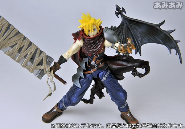 Kingdom Hearts - Cloud Strife - Kingdom Hearts Play Arts (Vol.2) - Play Arts - no.5 - Olympus Colliseum Hades' Pawn (Kotobukiya, Square Enix) photo 7