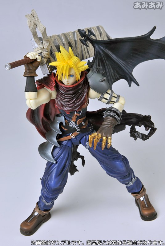 Kingdom Hearts - Cloud Strife - Kingdom Hearts Play Arts (Vol.2) - Play Arts - no.5 - Olympus Colliseum Hades' Pawn (Kotobukiya, Square Enix) photo 8