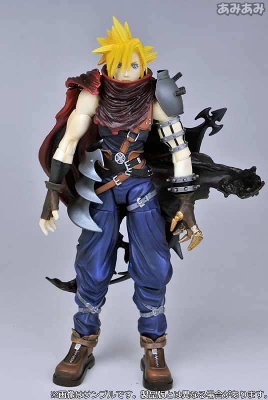 Kingdom Hearts - Cloud Strife - Kingdom Hearts Play Arts (Vol.2) - Play Arts - no.5 - Olympus Colliseum Hades' Pawn (Kotobukiya, Square Enix) photo 9