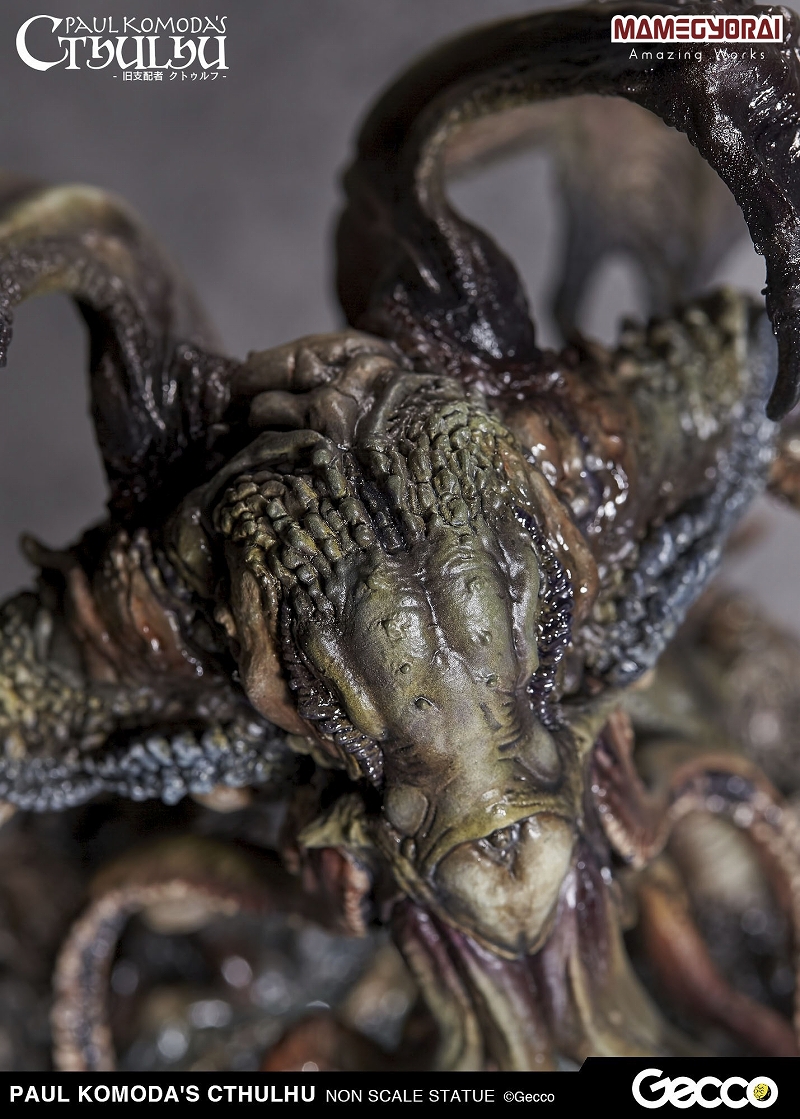 Cthulhu Mythos - Cthulhu (Gecco, Mamegyorai) photo 2