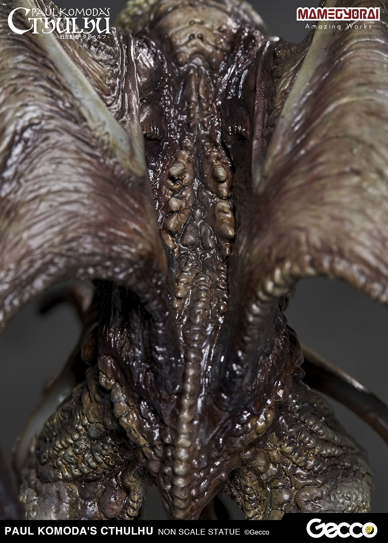 Cthulhu Mythos - Cthulhu (Gecco, Mamegyorai) photo 3