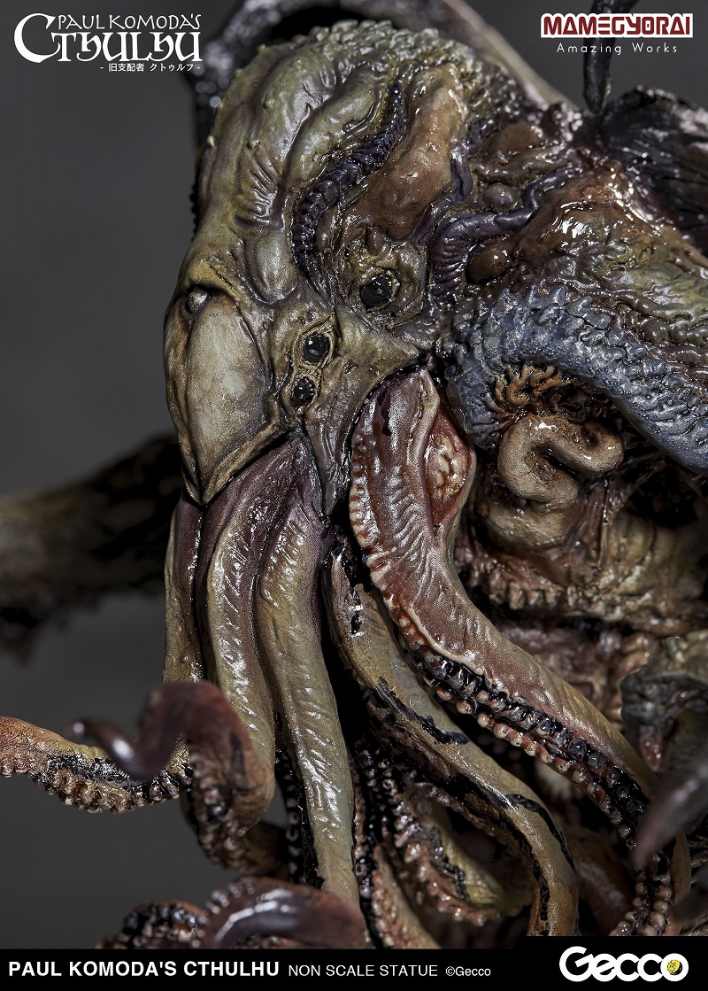 Cthulhu Mythos - Cthulhu (Gecco, Mamegyorai) photo 4