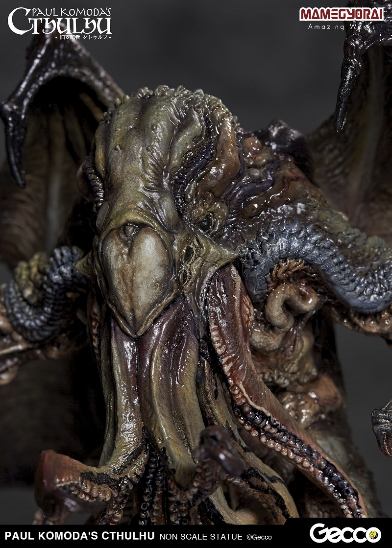 Cthulhu Mythos - Cthulhu (Gecco, Mamegyorai) photo 7