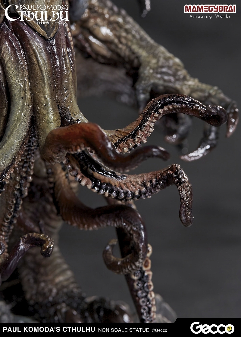 Cthulhu Mythos - Cthulhu (Gecco, Mamegyorai) photo 8