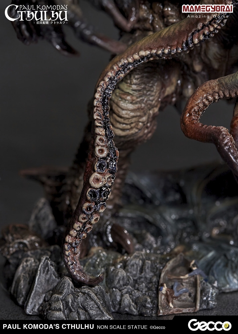 Cthulhu Mythos - Cthulhu (Gecco, Mamegyorai) photo 9