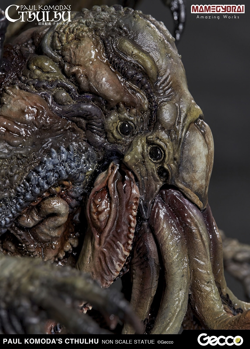 Cthulhu Mythos - Cthulhu (Gecco, Mamegyorai) photo 10
