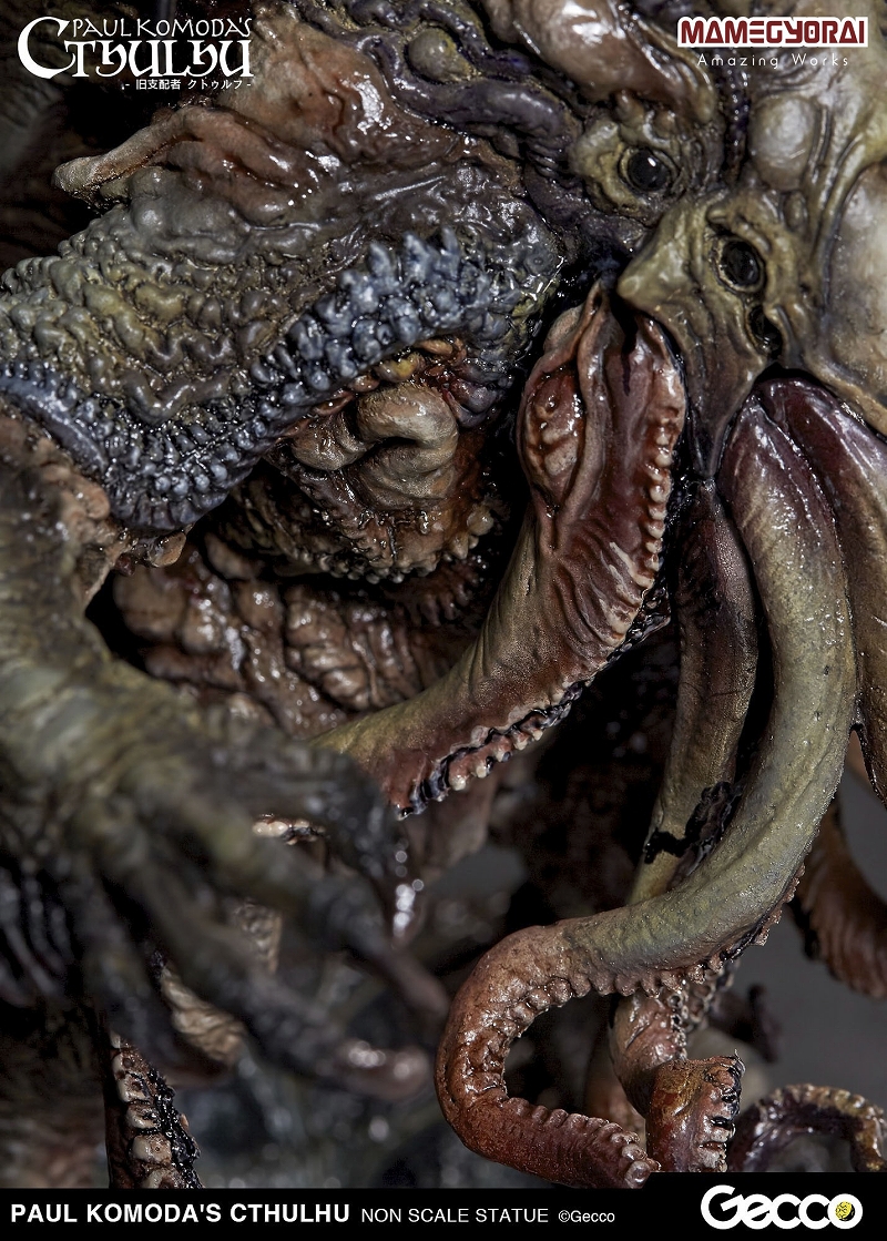 Cthulhu Mythos - Cthulhu (Gecco, Mamegyorai) photo 11