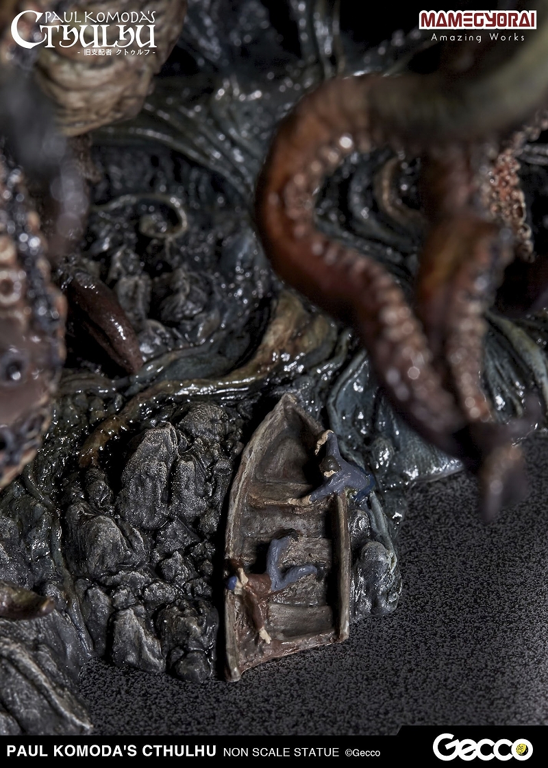 Cthulhu Mythos - Cthulhu (Gecco, Mamegyorai) photo 12