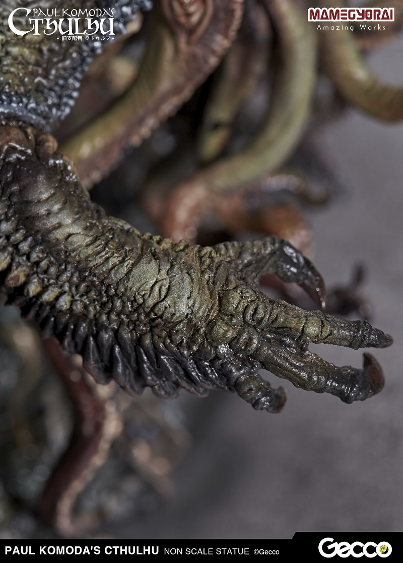 Cthulhu Mythos - Cthulhu (Gecco, Mamegyorai) photo 13