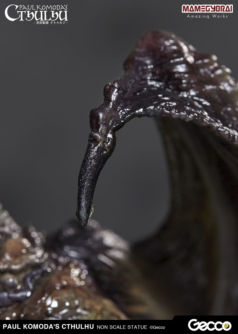 Cthulhu Mythos - Cthulhu (Gecco, Mamegyorai) photo 14