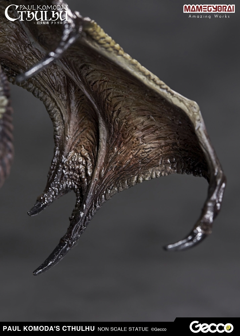 Cthulhu Mythos - Cthulhu (Gecco, Mamegyorai) photo 15