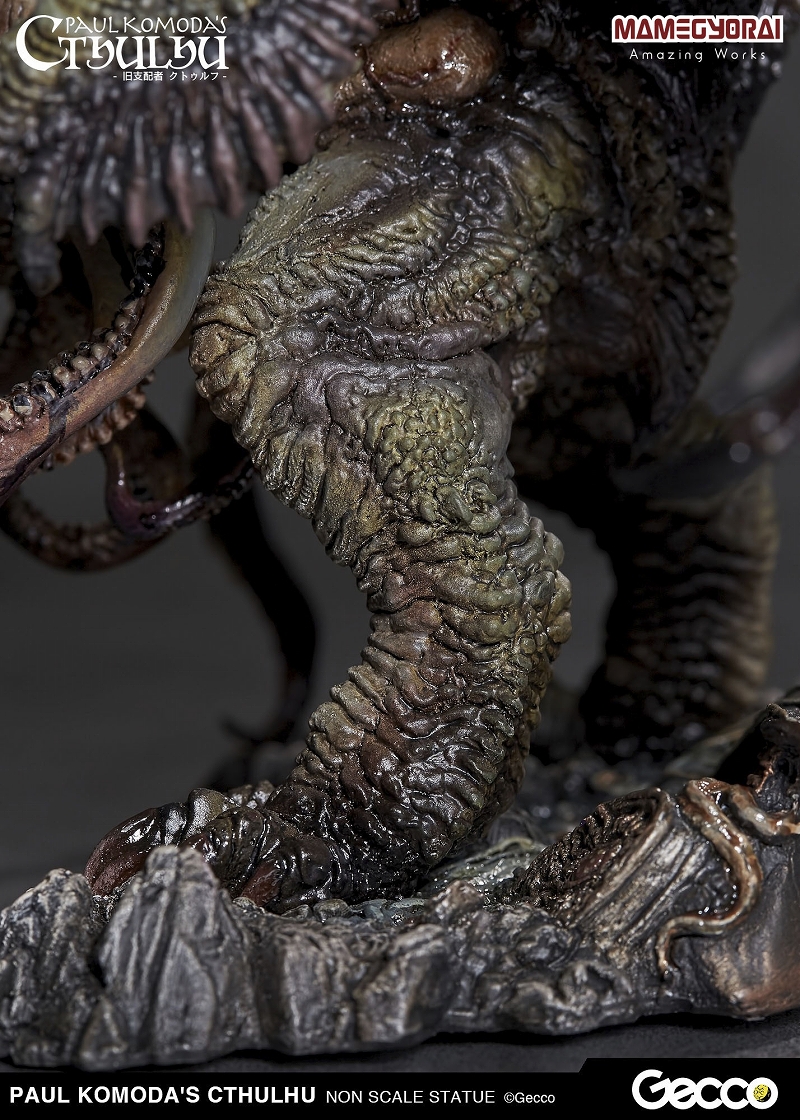 Cthulhu Mythos - Cthulhu (Gecco, Mamegyorai) photo 16