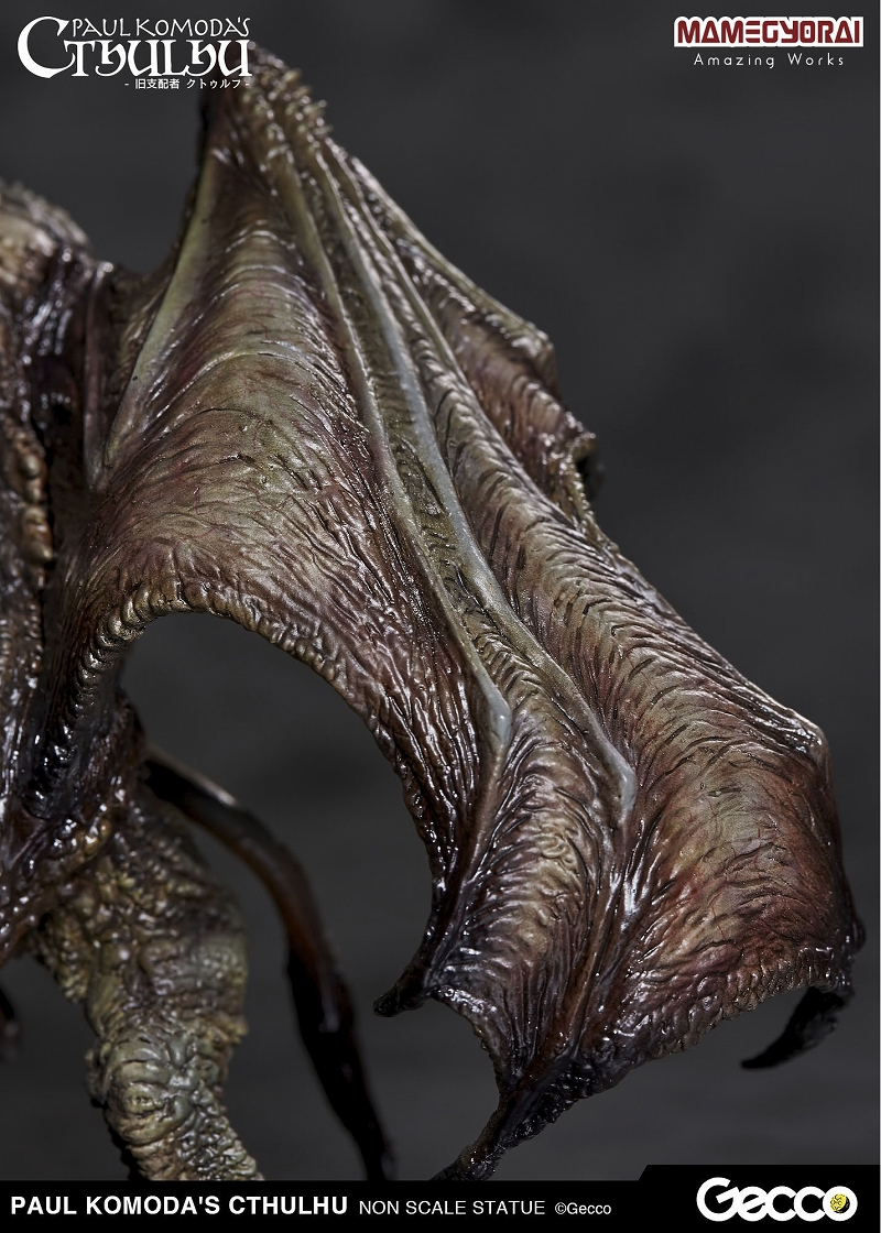 Cthulhu Mythos - Cthulhu (Gecco, Mamegyorai) photo 17