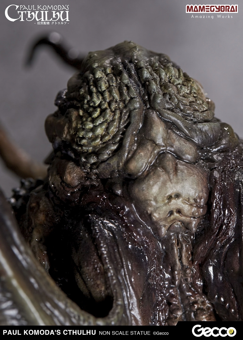 Cthulhu Mythos - Cthulhu (Gecco, Mamegyorai) photo 18