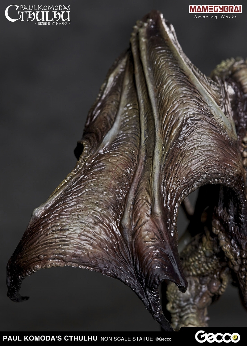 Cthulhu Mythos - Cthulhu (Gecco, Mamegyorai) photo 25