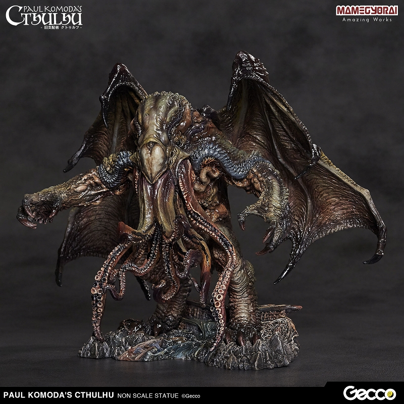 Cthulhu Mythos - Cthulhu (Gecco, Mamegyorai) photo 26