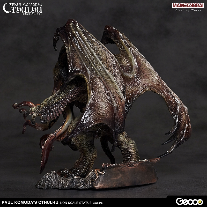 Cthulhu Mythos - Cthulhu (Gecco, Mamegyorai) photo 30