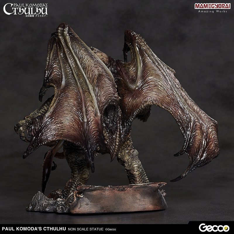 Cthulhu Mythos - Cthulhu (Gecco, Mamegyorai) photo 31
