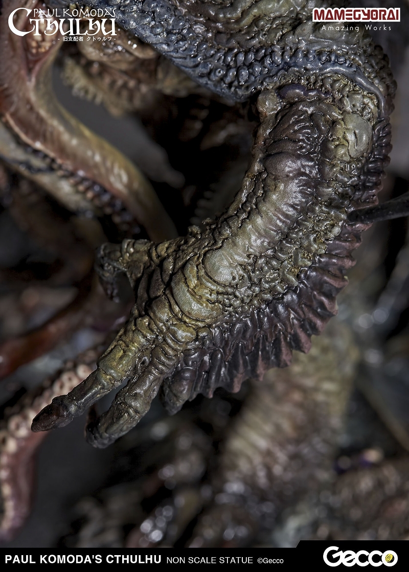 Cthulhu Mythos - Cthulhu (Gecco, Mamegyorai) photo 32
