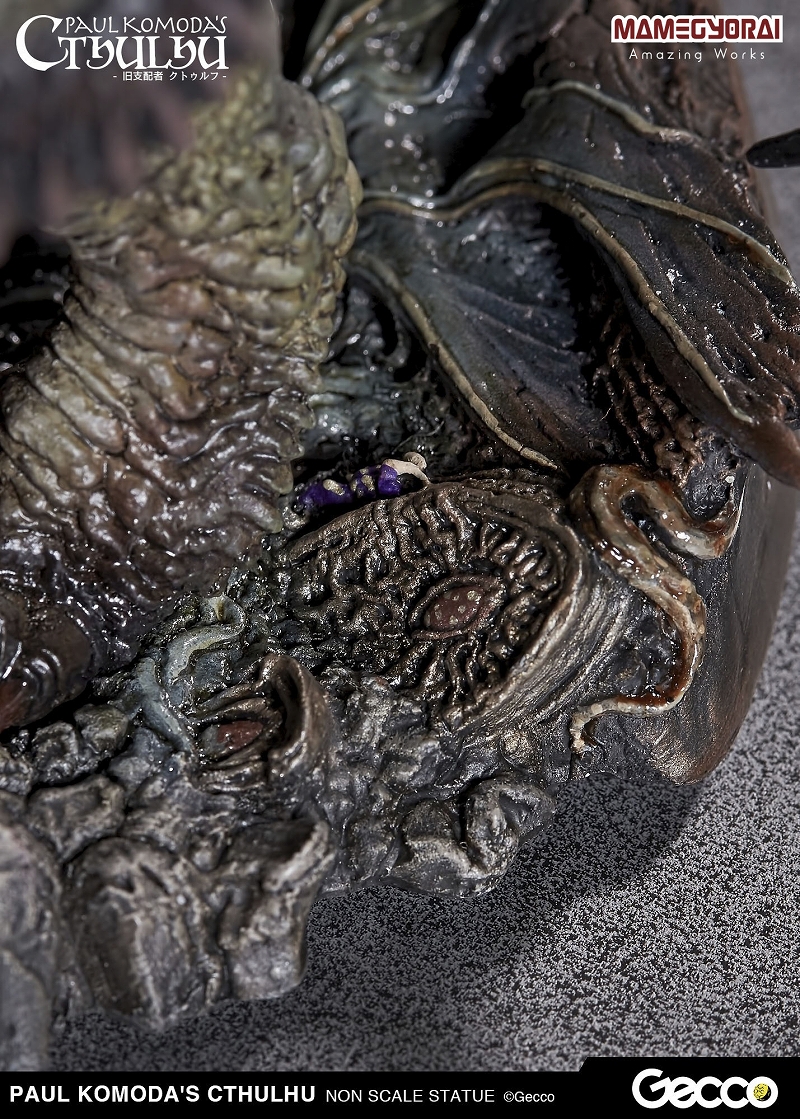 Cthulhu Mythos - Cthulhu (Gecco, Mamegyorai) photo 33