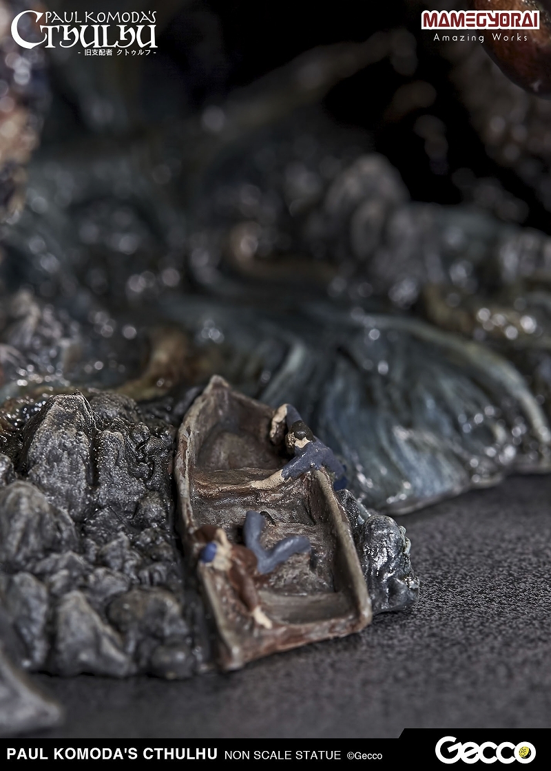Cthulhu Mythos - Cthulhu (Gecco, Mamegyorai) photo 34