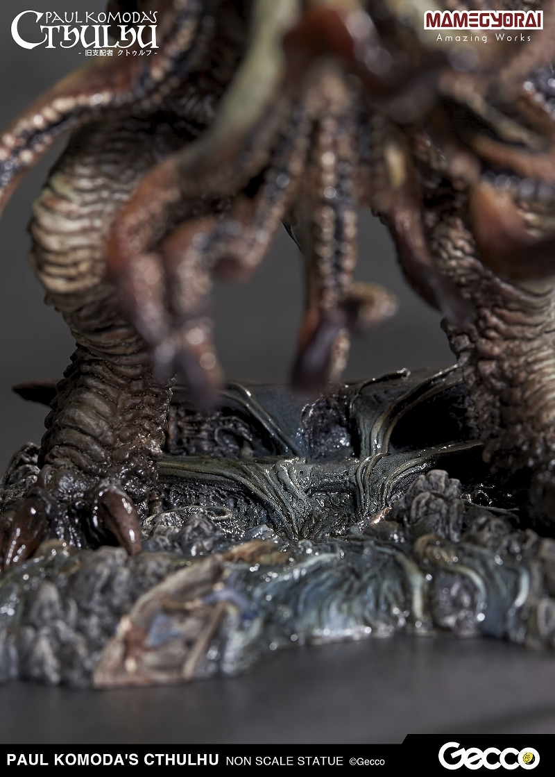 Cthulhu Mythos - Cthulhu (Gecco, Mamegyorai) photo 36