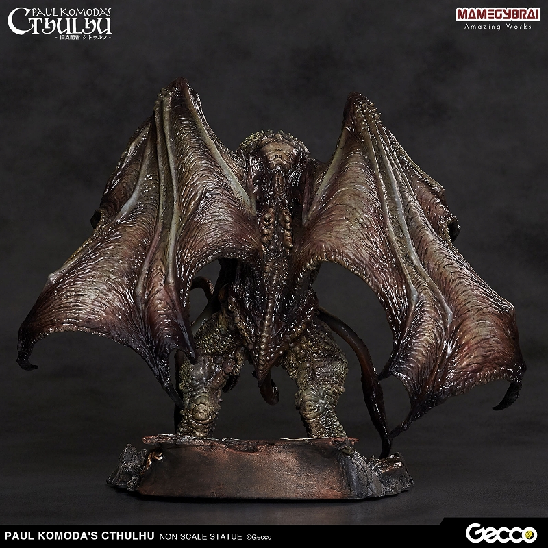 Cthulhu Mythos - Cthulhu (Gecco, Mamegyorai) photo 37