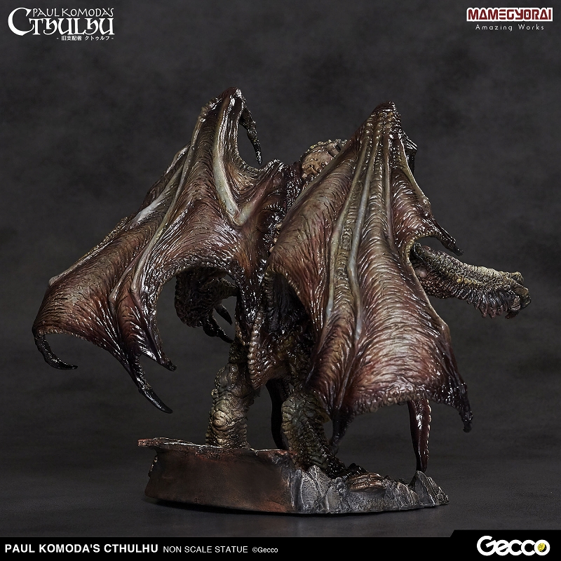 Cthulhu Mythos - Cthulhu (Gecco, Mamegyorai) photo 38