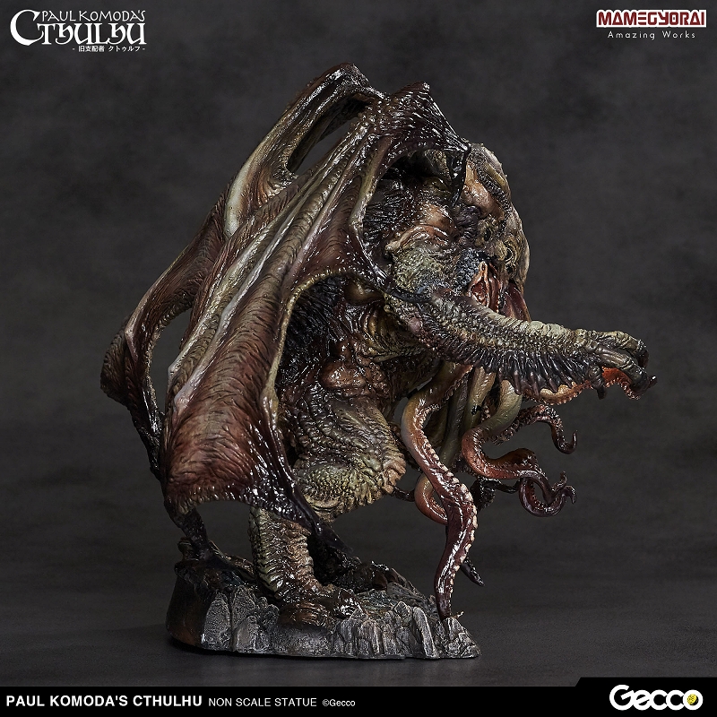 Cthulhu Mythos - Cthulhu (Gecco, Mamegyorai) photo 39