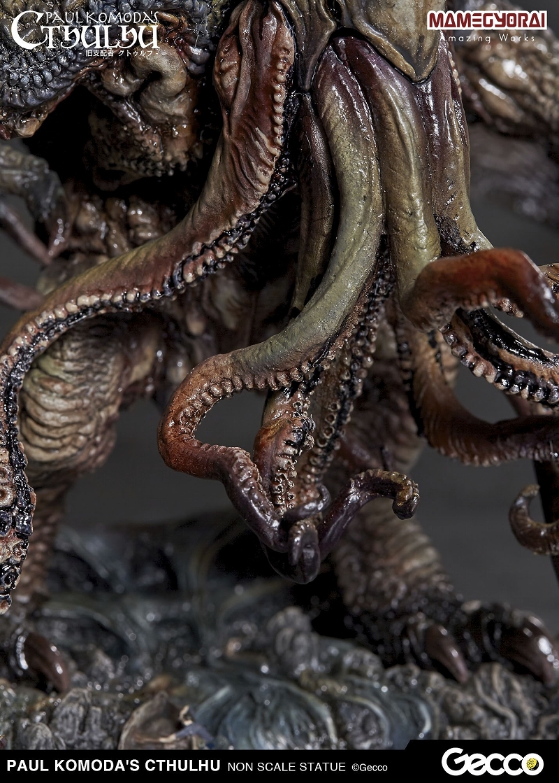 Cthulhu Mythos - Cthulhu (Gecco, Mamegyorai) photo 41