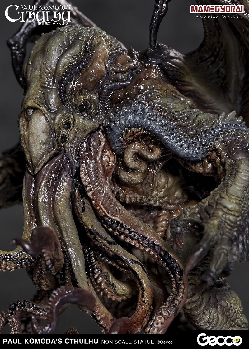 Cthulhu Mythos - Cthulhu (Gecco, Mamegyorai) photo 42