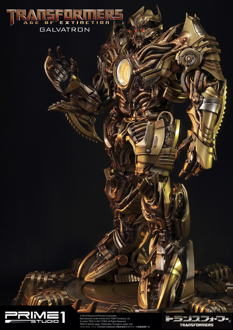 Transformers: Age of Extinction - Galvatron - Museum Masterline Series (MMTFM-09GL) - Gold Edition (Prime 1 Studio) photo 2