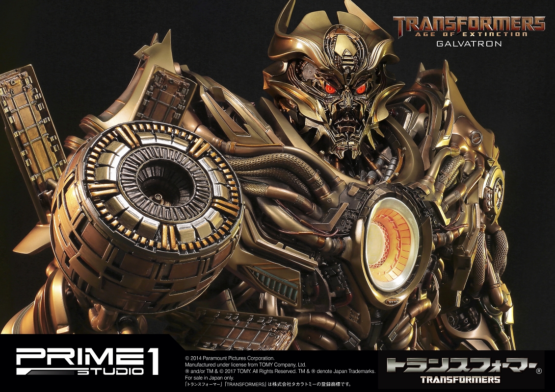 Transformers: Age of Extinction - Galvatron - Museum Masterline Series (MMTFM-09GL) - Gold Edition (Prime 1 Studio) photo 3