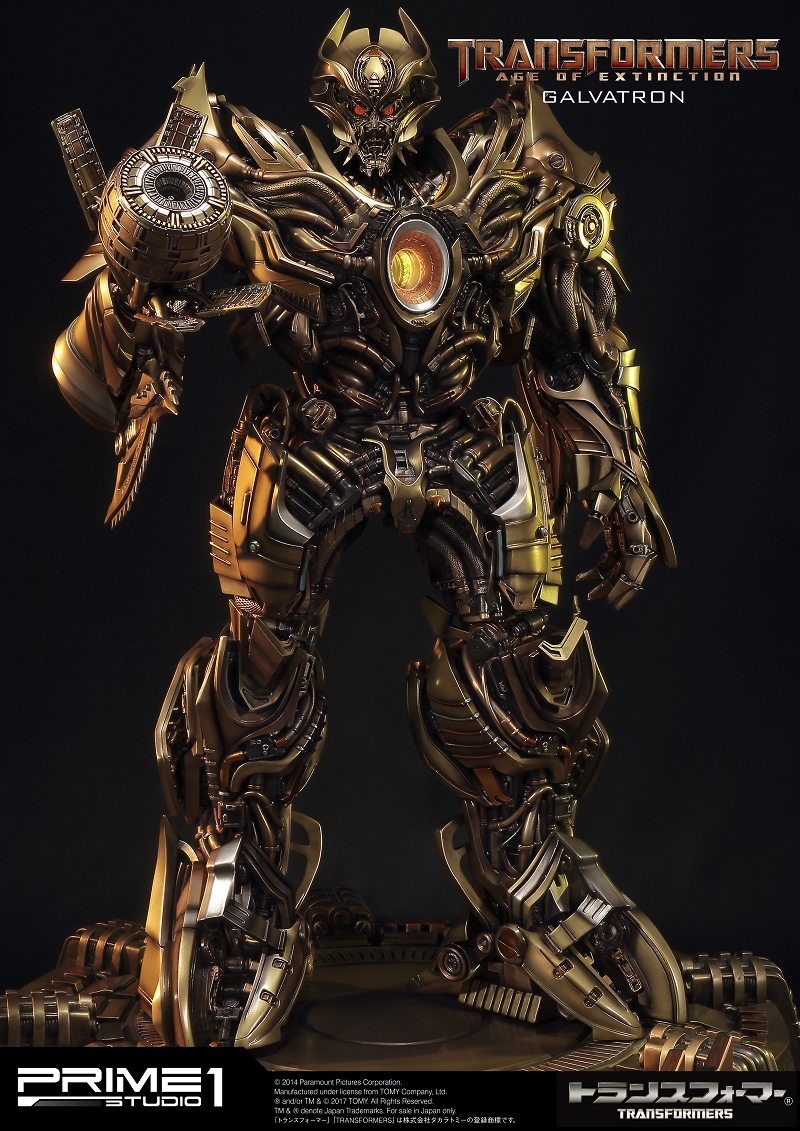 Transformers: Age of Extinction - Galvatron - Museum Masterline Series (MMTFM-09GL) - Gold Edition (Prime 1 Studio) photo 5