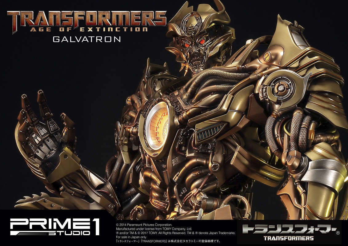 Transformers: Age of Extinction - Galvatron - Museum Masterline Series (MMTFM-09GL) - Gold Edition (Prime 1 Studio) photo 7
