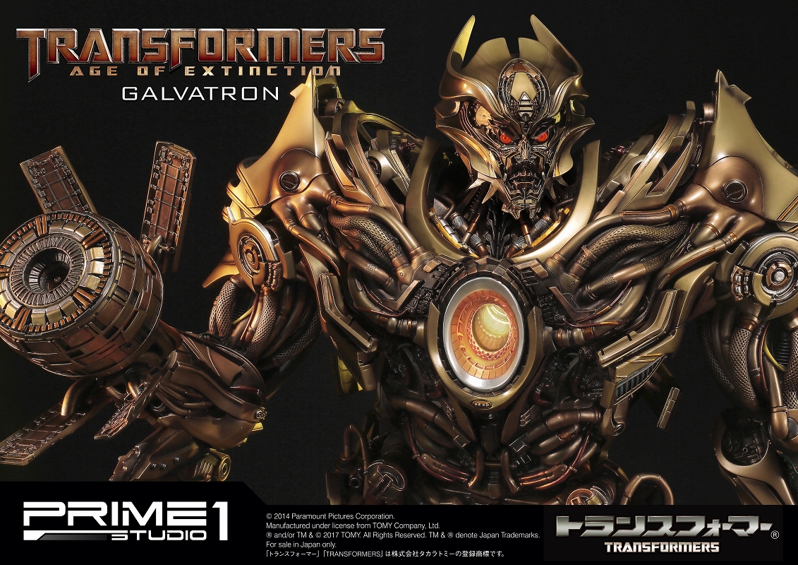 Transformers: Age of Extinction - Galvatron - Museum Masterline Series (MMTFM-09GL) - Gold Edition (Prime 1 Studio) photo 8