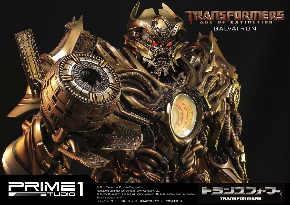 Transformers: Age of Extinction - Galvatron - Museum Masterline Series (MMTFM-09GL) - Gold Edition (Prime 1 Studio) photo 9