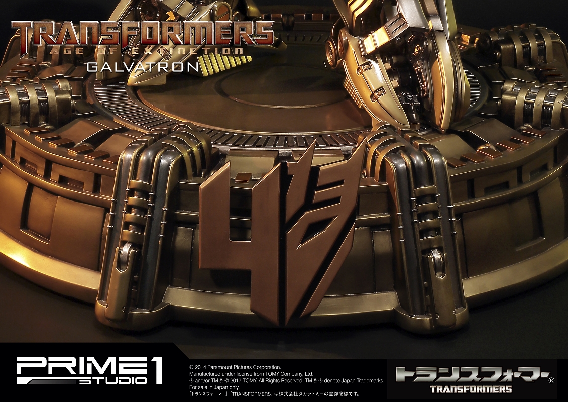 Transformers: Age of Extinction - Galvatron - Museum Masterline Series (MMTFM-09GL) - Gold Edition (Prime 1 Studio) photo 10